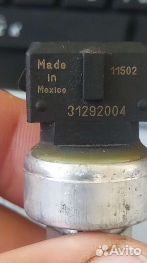 Датчик давления кондиционера