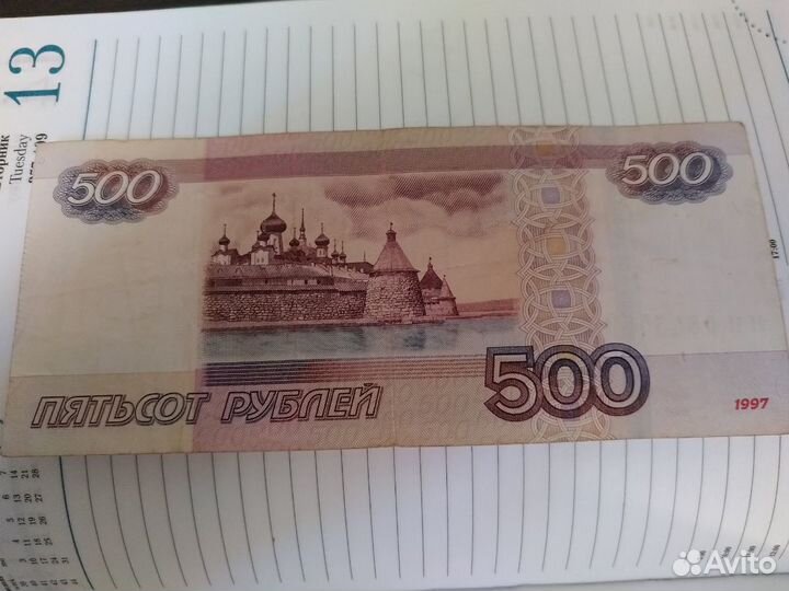 Красивый номер зеркальный