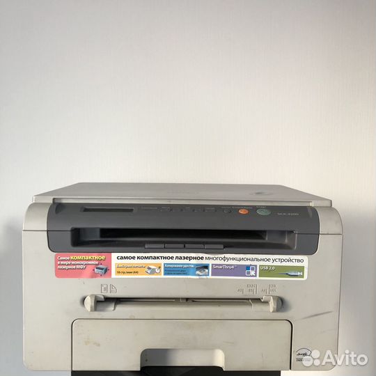 Мфу принтер лазерный Samsung SCX-4200