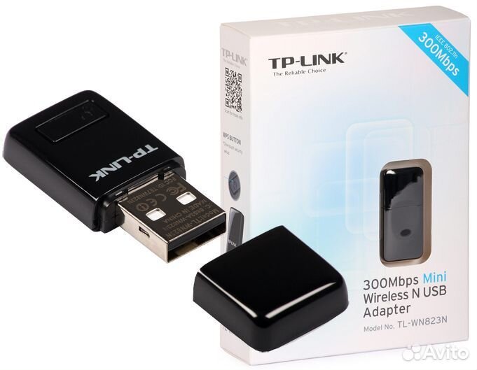 Сетевое оборудование