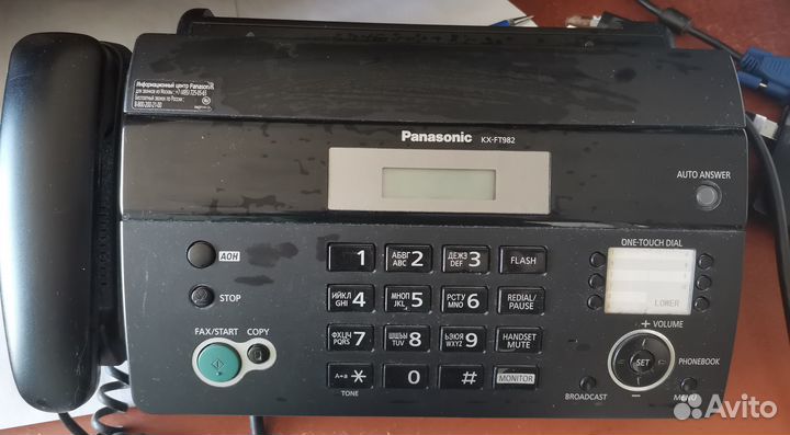 Телефон Panasonic