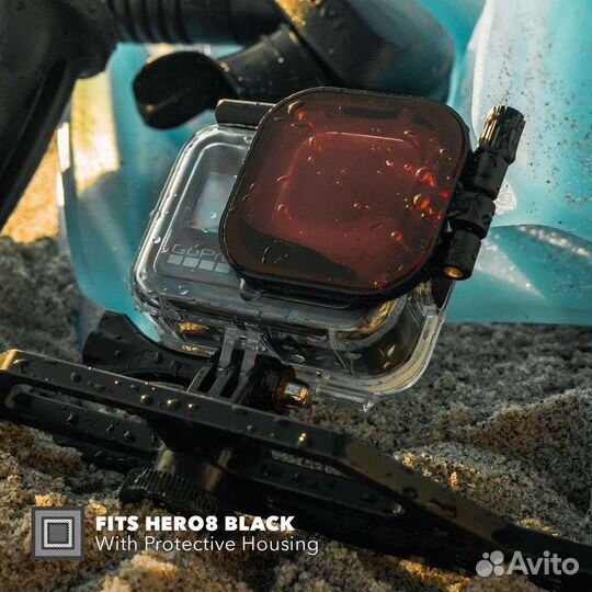 Красный фильтр PolarPro RED на бокс hero8