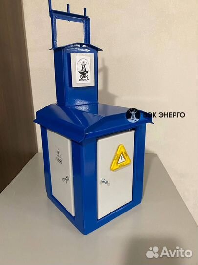 Ктп подстанция 250 кВа