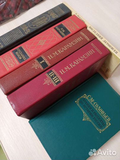 Книги по истории