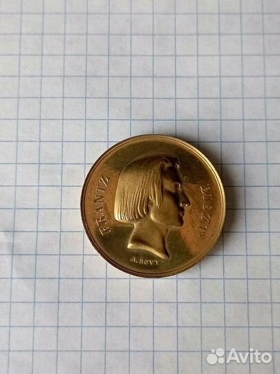 Настольная медаль