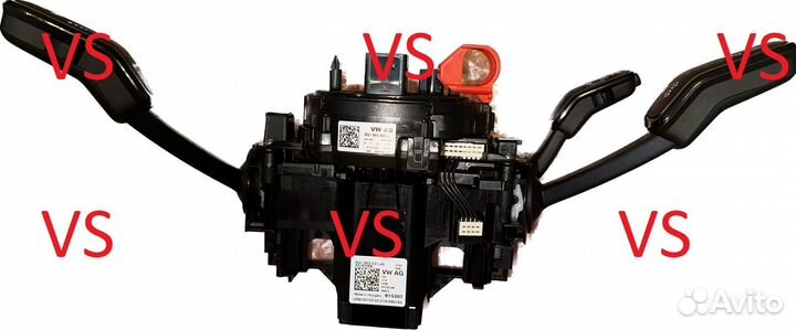 Блок подрулевых переключателей Skoda Superb