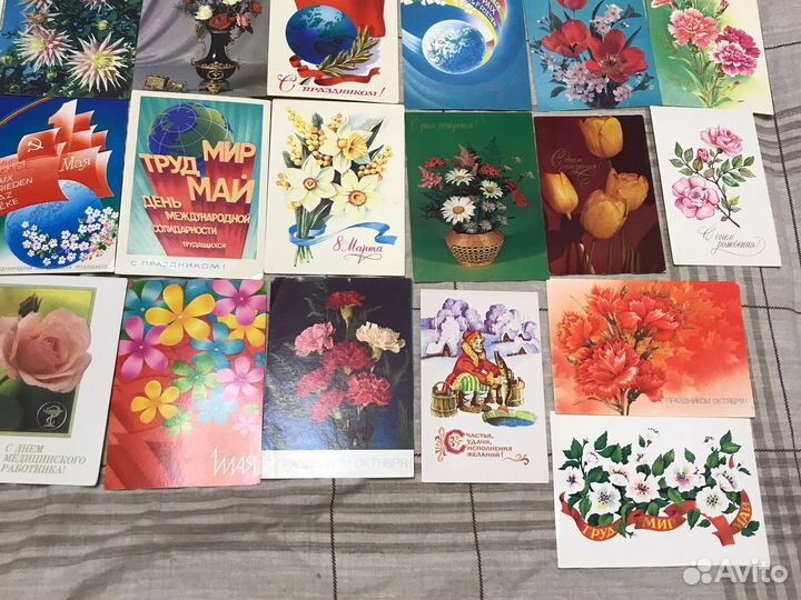 Открытки советские