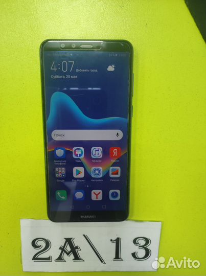 HUAWEI Y9 (2018), 3/32 ГБ