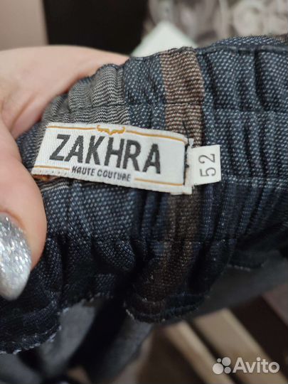 Юбка длинная