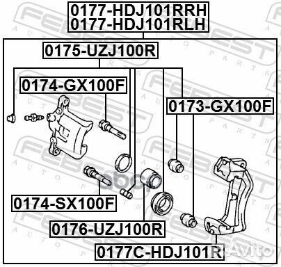 Скоба суппорта задняя toyota land cruiser 100 H