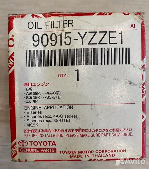 Ремень поликлиновый Contitech 5PK1225