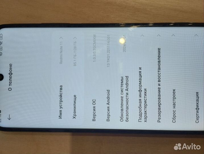 Xiaomi Redmi Note 11, 6/128 ГБ