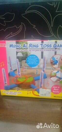 Музыкальная игрушка