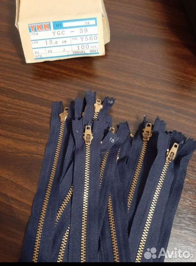 Молния металлическая, YKK, 15 и 20 см синие