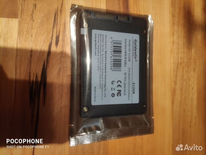 Ssd Goldenfir 512gb