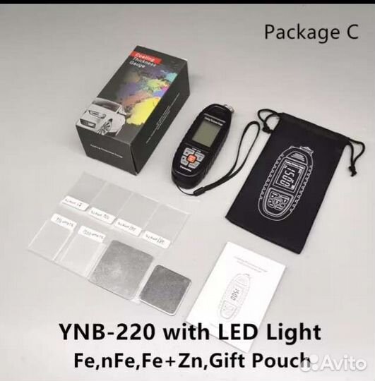 Толщиномер профессиональный Yunombo ynb 220