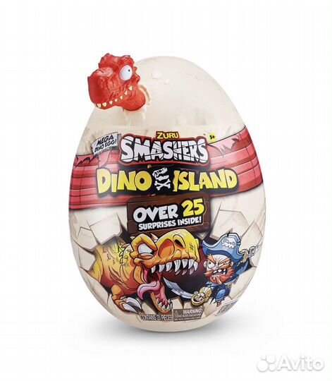 Zuru smashers остров динозавров большой