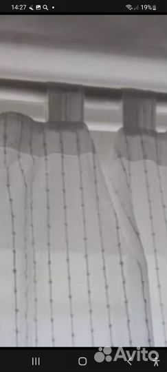 Шторы IKEA бу