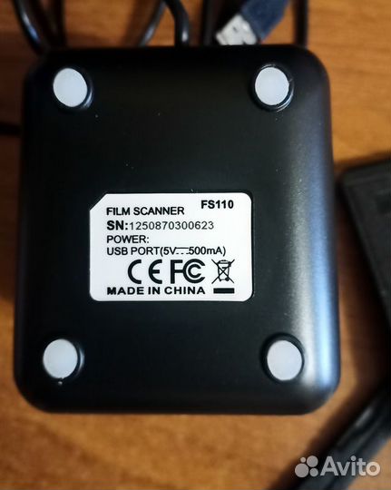 Сканер для фотопленки qpix FS-110