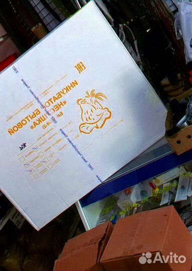 Инкубатор несушка