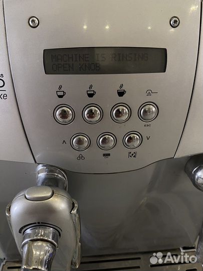 Кофемашина Saeco incanto de luxe