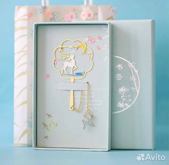 Металлическая закладка для книг