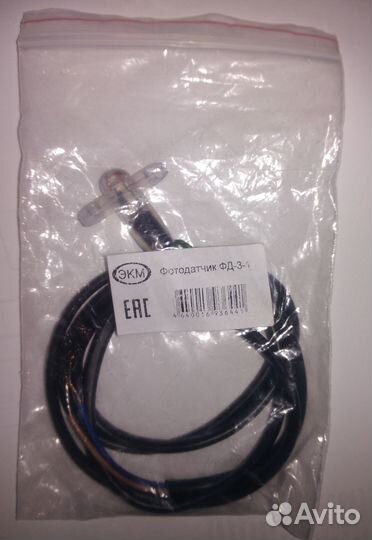 Фотореле фр-М01-1-15