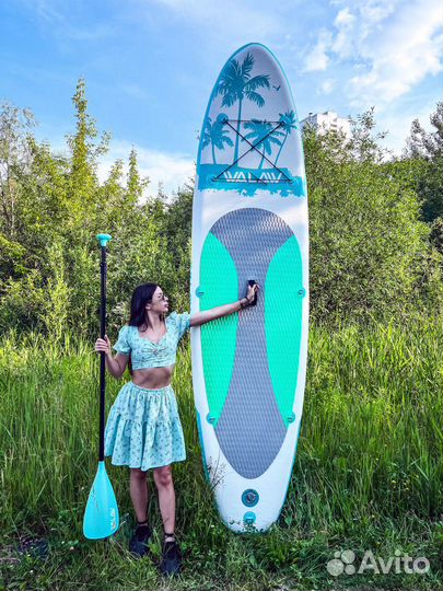 Сапборд Walaw