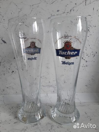 Пивной бокал Tucher