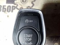 Кнопка Start-stop BMW 3-series. 2016г Оригинал