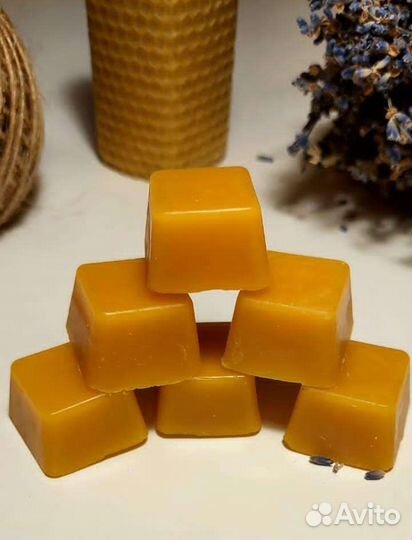 Воск пчелиный натуральный