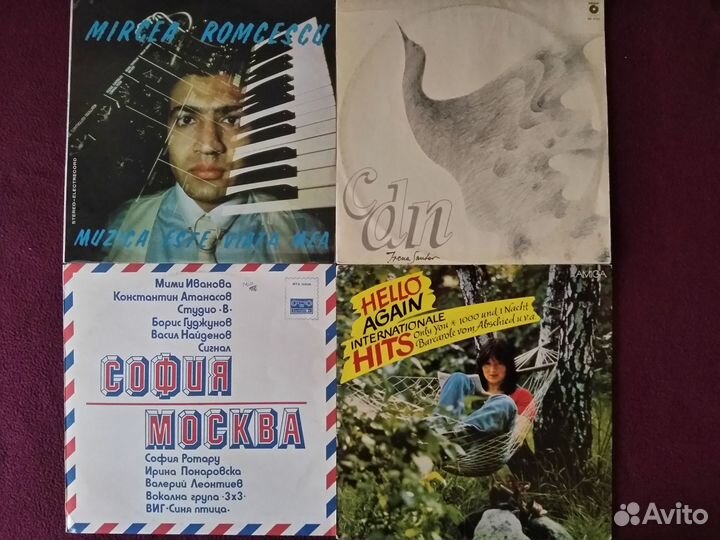 Грампластинки Демократы