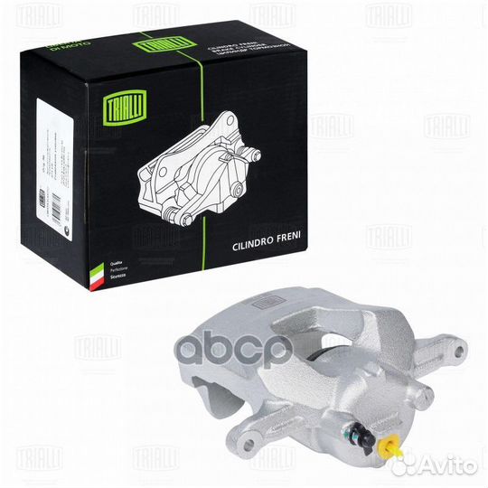 Суппорт тормозной CF062101 Trialli