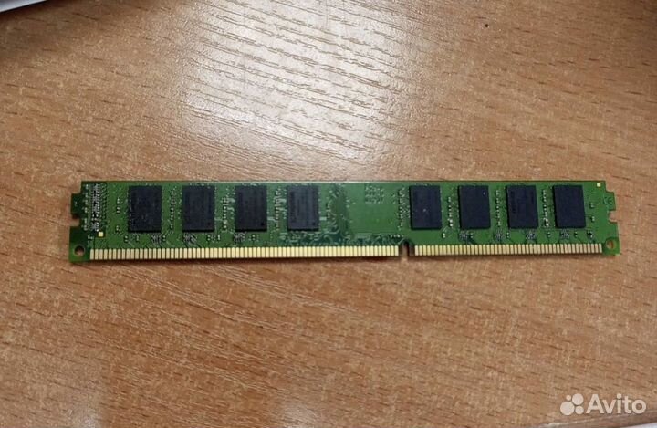 Ddr 3 8gb 1333