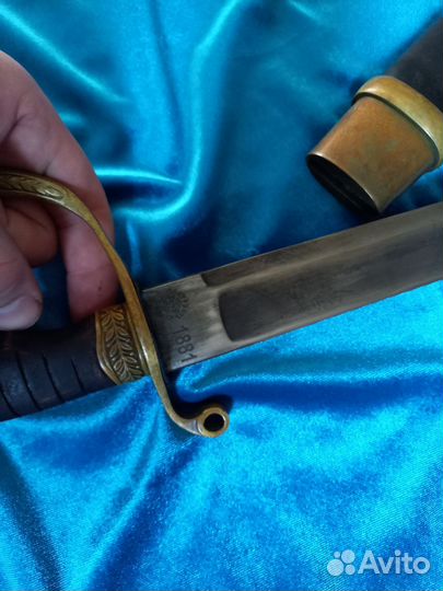 Шашка Казачья драгунская рядовая