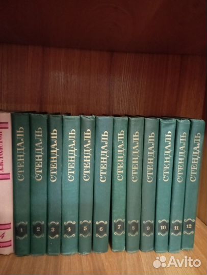 Собрания сочинений