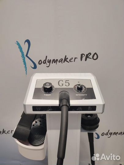 Аппарат вибромассажа G5 (новый в наличии)