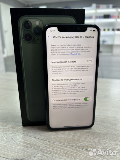 iPhone 11 Pro, 256 ГБ