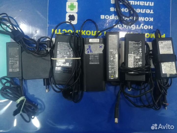 Неисправные блоки питания ноутбука