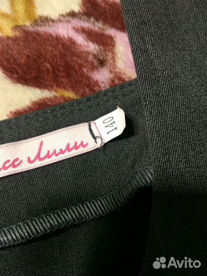 Форма школьная 4 предмета