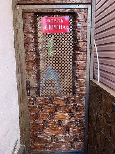 Комната 20 м², 2/4 эт.