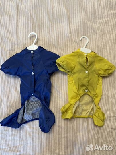 Дождевик комбинезон для собак