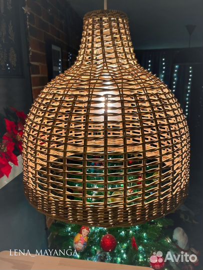 Абажур плетеный подвесной