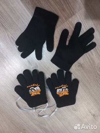 Перчатки