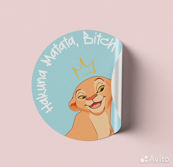 Визитки, флаеры, листовки, наклейки, печать