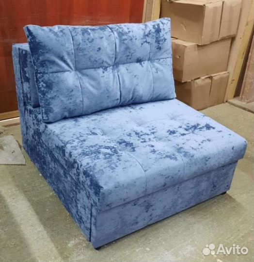 Диван кровать