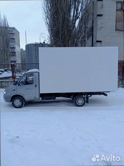 Коммерческие грузоперевозки с гарантией от 200кг