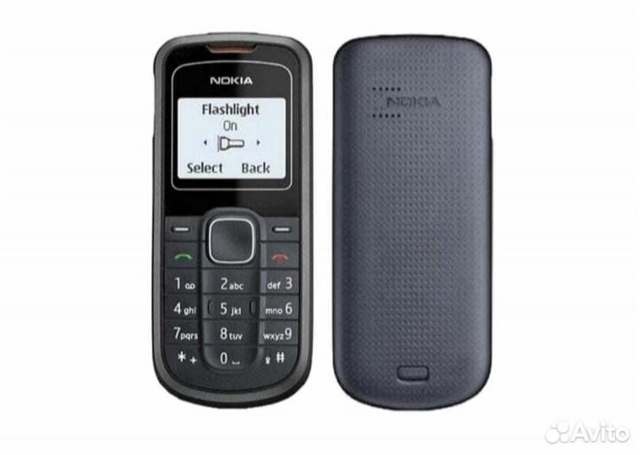 Nokia 1202