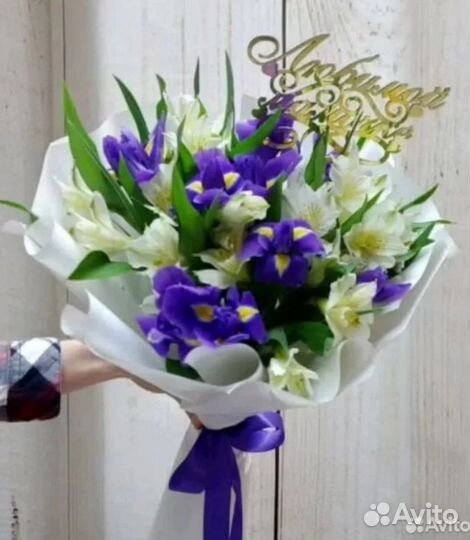 Цветы и Букеты Ирисы и альстромерии