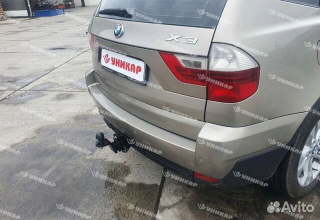 Фаркоп BMW X3 (шар Е)